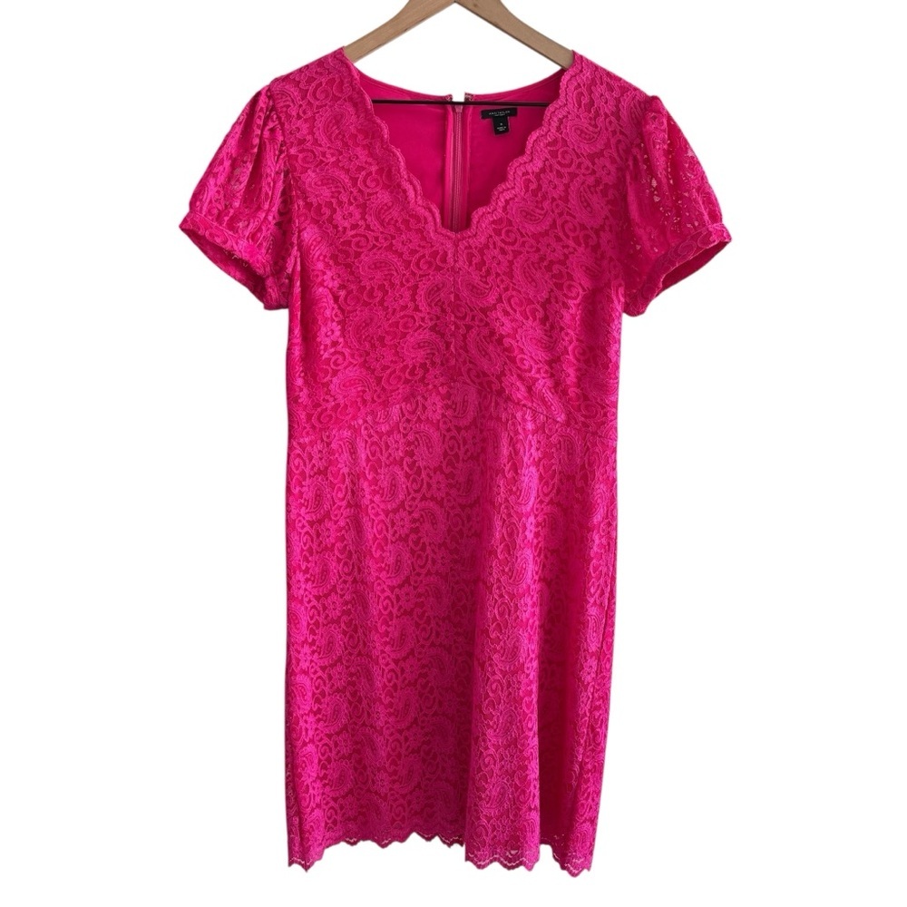 Ann Taylor Factory Dress Size 10 Lace Overlay Dressy Party Wedding Guest